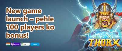 High Roller's Jackpot Challenge promotion banner