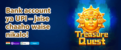 Welcome Jackpot Bonus promotion
