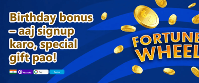 VIP Loyalty Rewards promotion