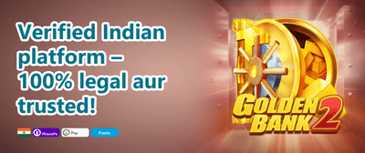 Daily Reload Booster promotion banner